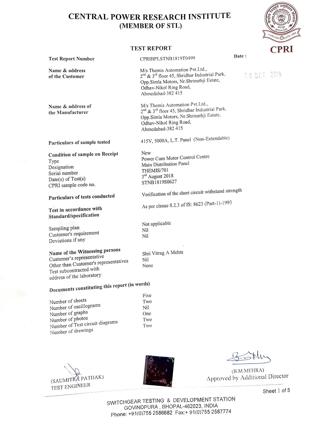 CPRI-Approved-Testing-Certificate